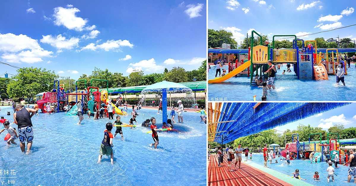 2025竹崎親水公園最受歡迎戲水區登場!5月3日正式開放玩水囉! 4 97f3dd74e5b383c1e3c474e89e6b587b