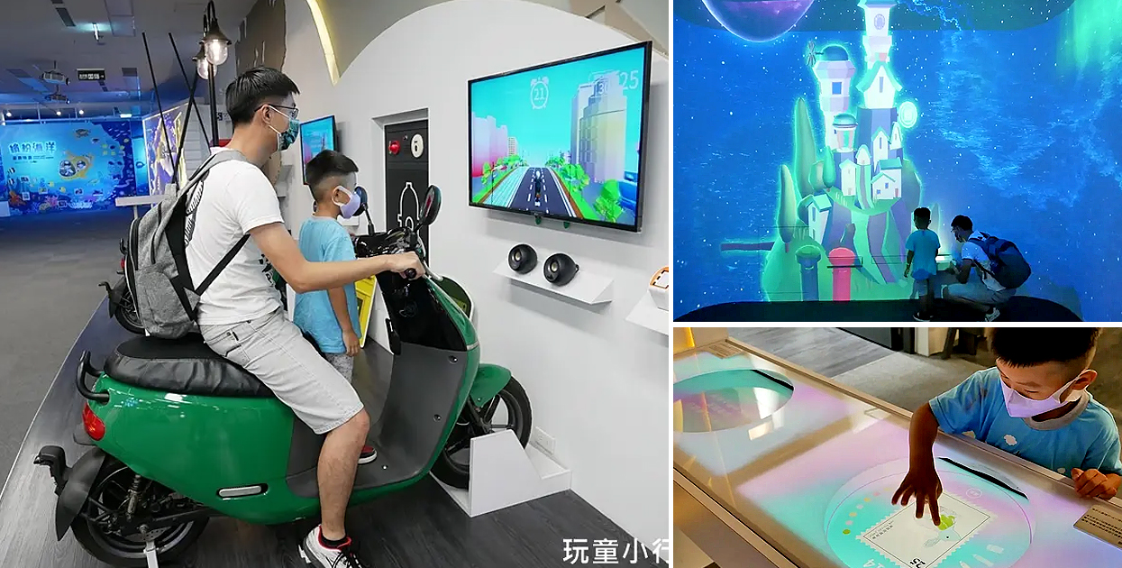 郵政博物館高雄館(高雄郵政博物館) - 高雄 - abic愛貝客親子遊