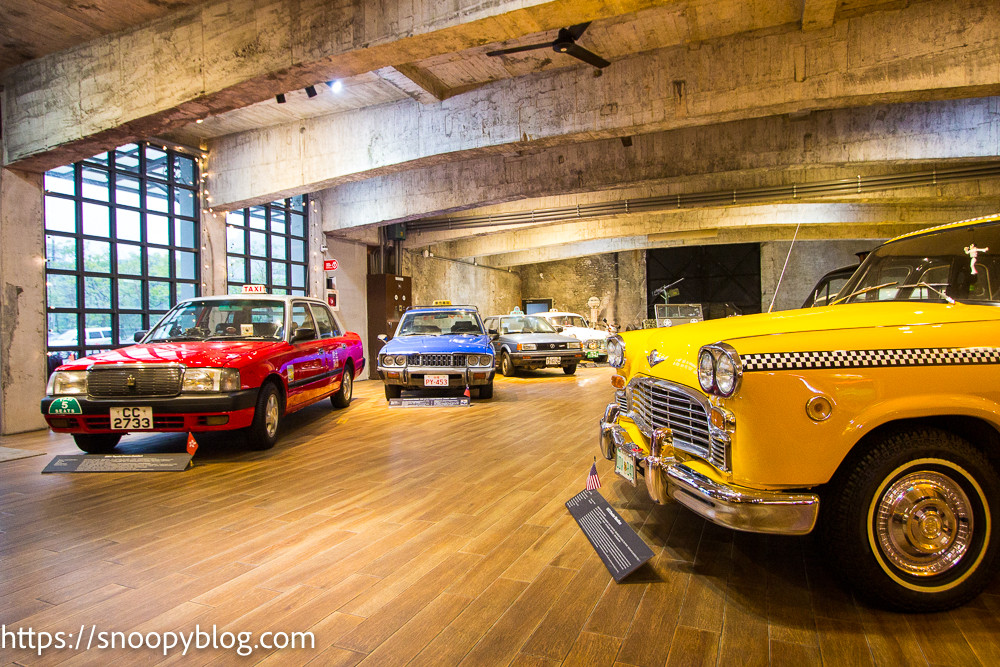 計程車博物館TAXI Musuem