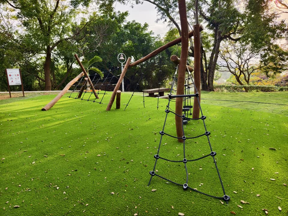 華陽公園(特色遊戲場)