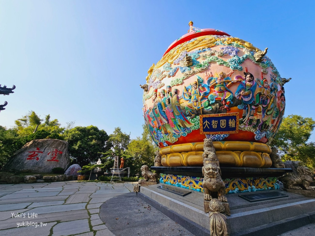 玄空法寺