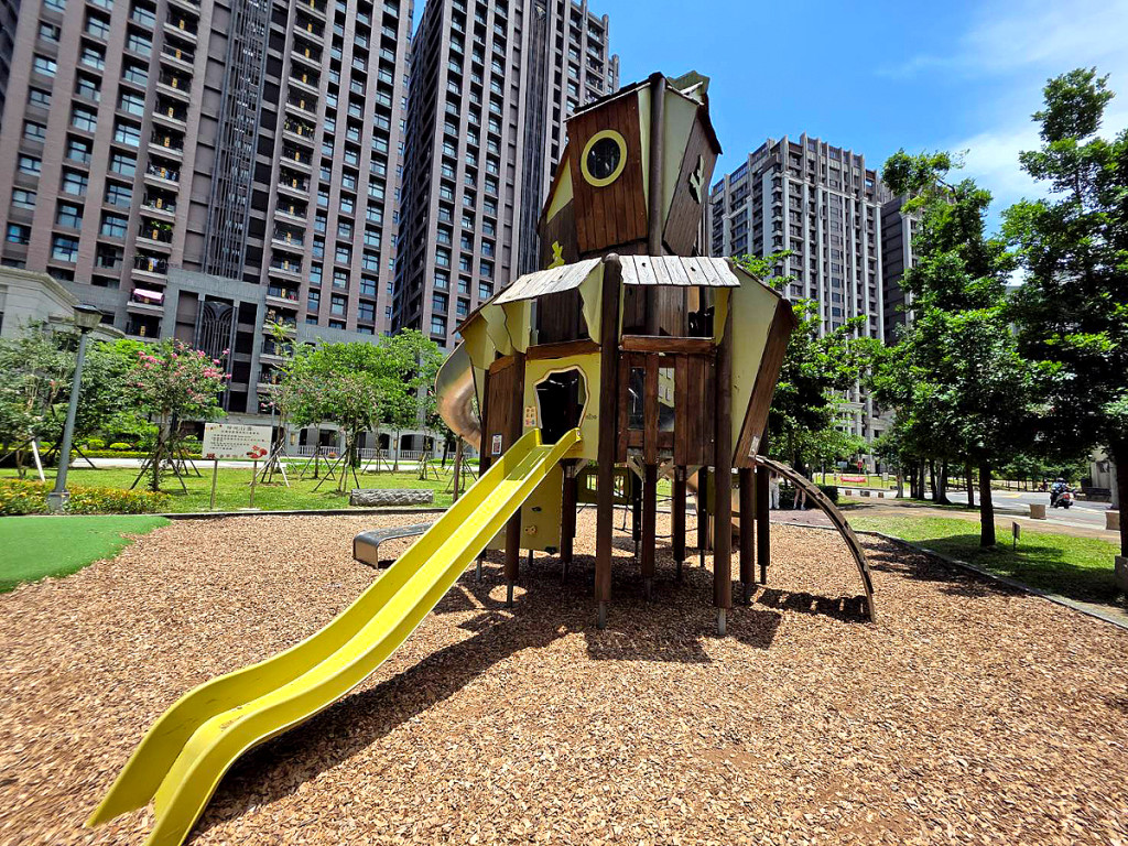 安光公園(特色遊戲場)