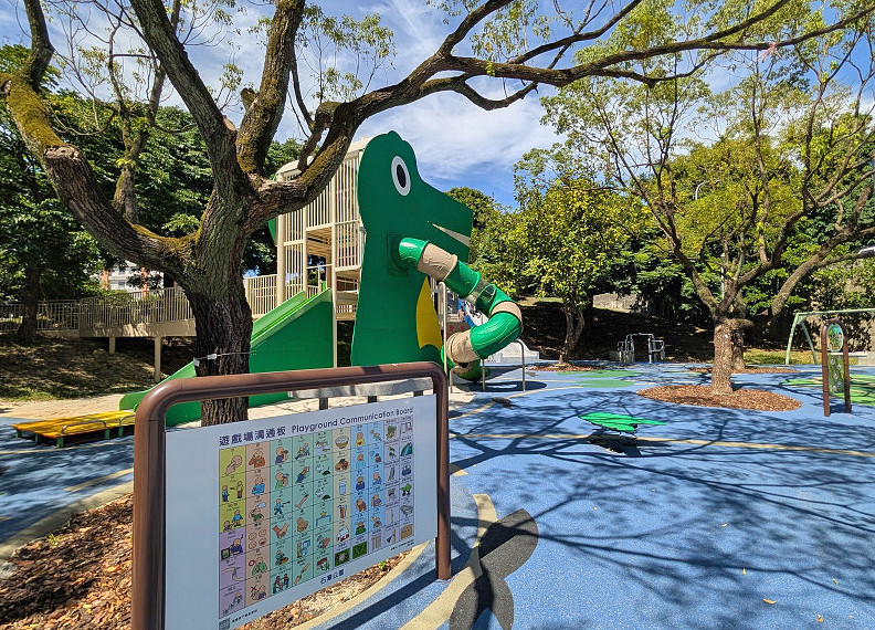 石潭公園綠地(特色遊戲場)