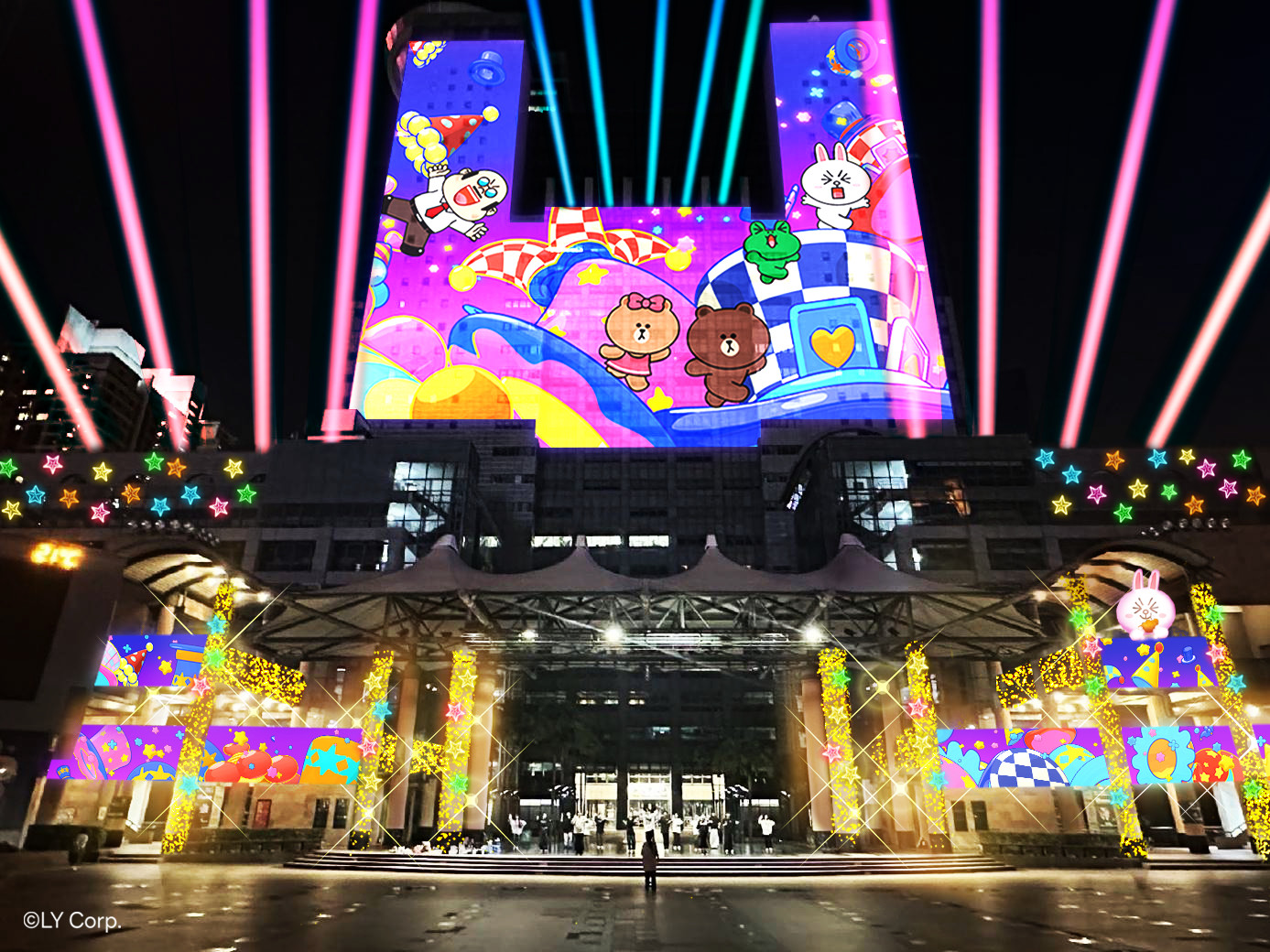2025新北歡樂耶誕城-新北耶誕城(聖誕及光影展活動11/14-12/28)
