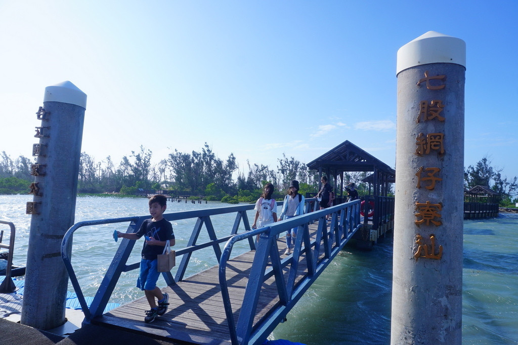 龍亨觀光搭船烤蚵@七股潟湖