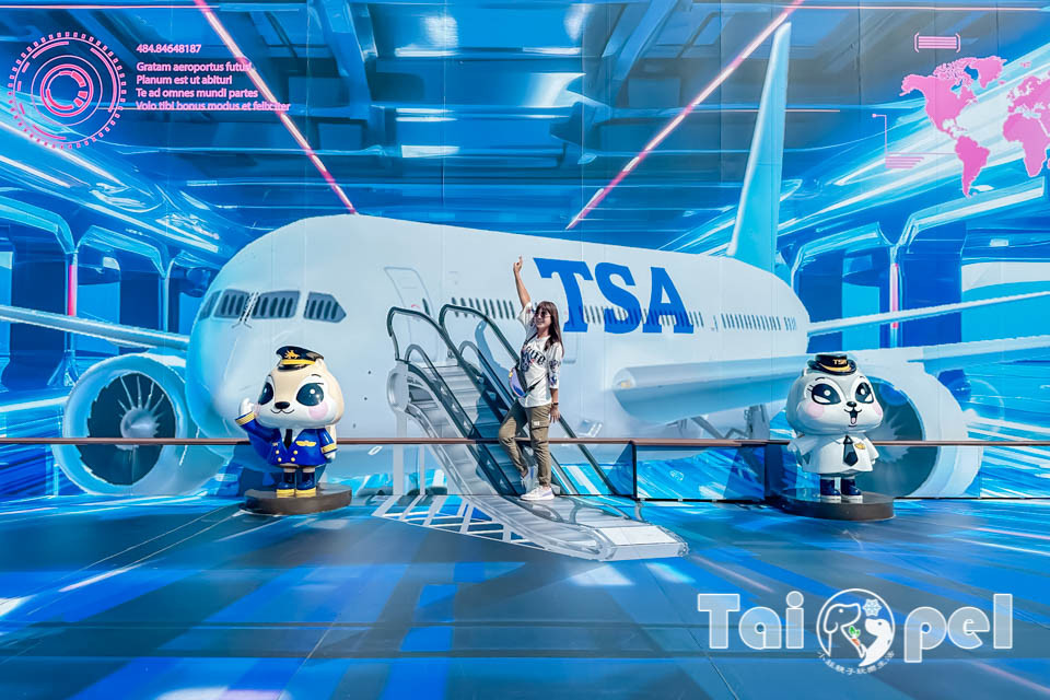 松山機場觀景台 松山機場觀景台