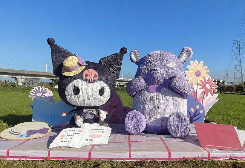 2025桃園仙草花節-花開紫境・相遇楊梅(11/22-12/07)