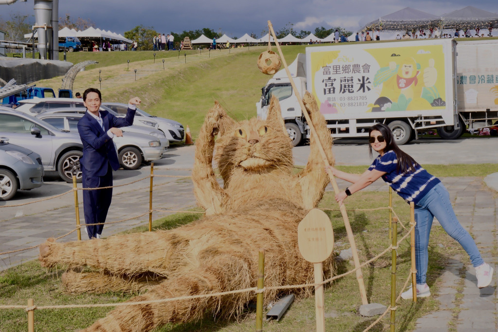 富里鄉農會羅山展售中心(2025稻草藝術季-富里喵樂園)