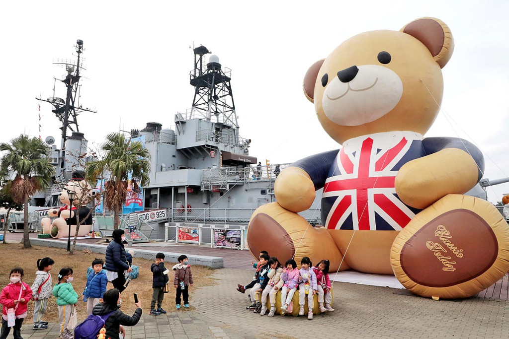 安平定情碼頭德陽艦園區(熊熊艦到你01/10-12/31) 安平定情碼頭德陽艦園區(熊熊艦到你01/10-12/31)