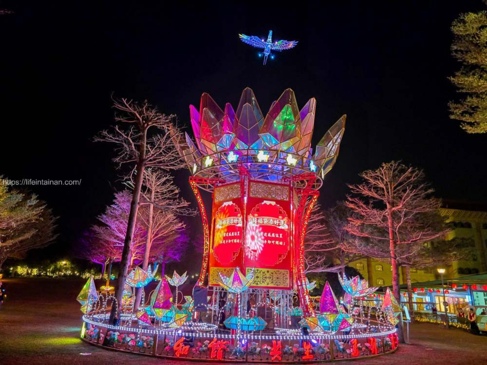 佛光山佛陀紀念館(2026春節平安燈法會02/17-03/18)