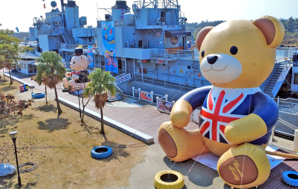 安平定情碼頭德陽艦園區(熊熊艦到你01/10-12/31) 安平定情碼頭德陽艦園區(熊熊艦到你01/10-12/31)