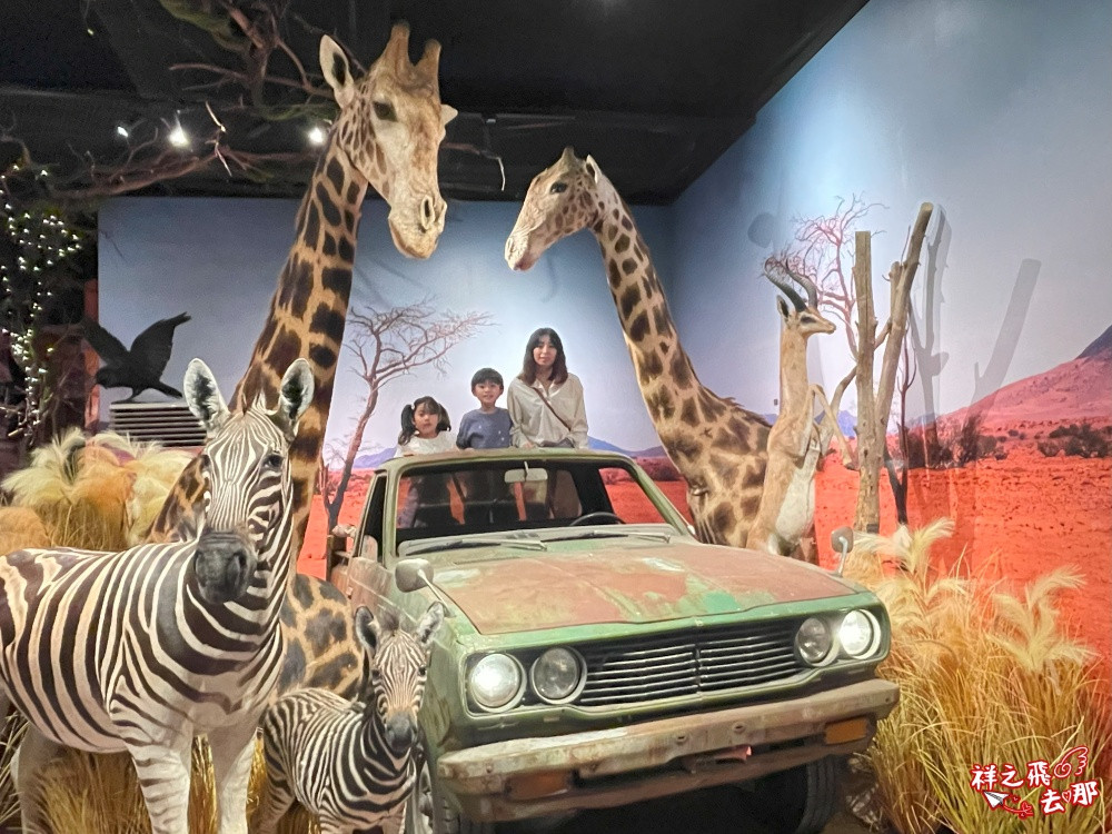 獅子住裡面The Lion’s Den