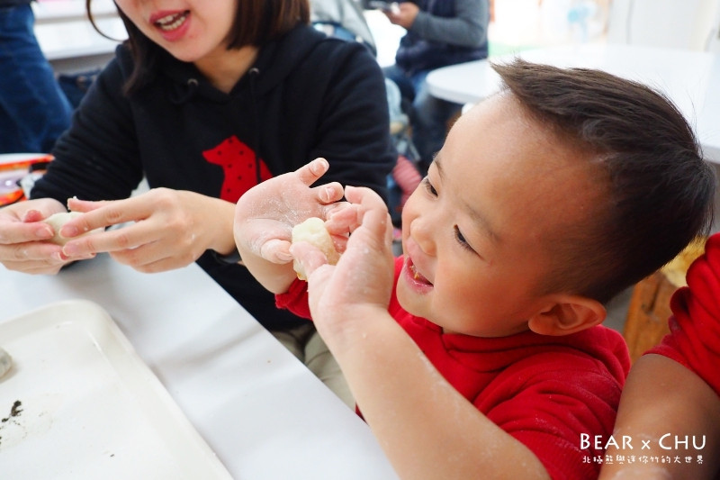 聯全麻糬手作概念館