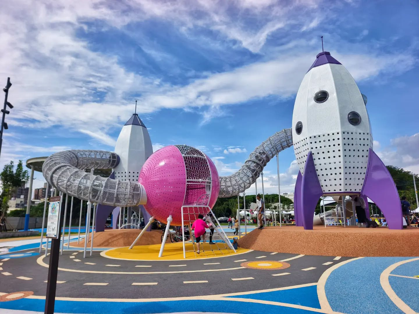 波波星球公園(特色遊戲場)