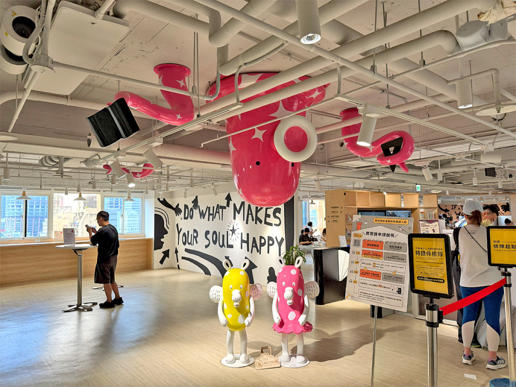 國家圖書館多媒體創意實驗中心 OPEN LAB