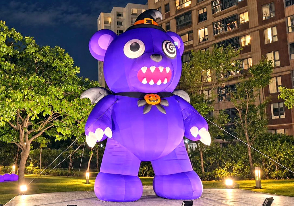 台茂購物中心-台茂公園(特色遊戲場)(糖果怪暴走中10/10-11/01)