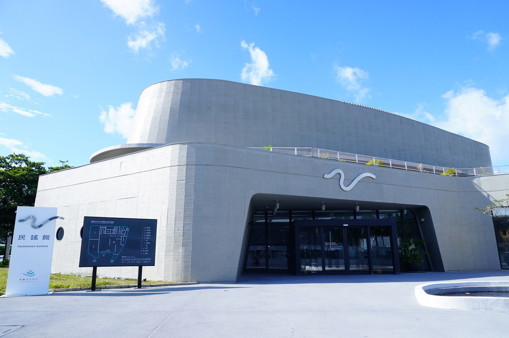 恆春文化中心民謠館 恆春文化中心民謠館